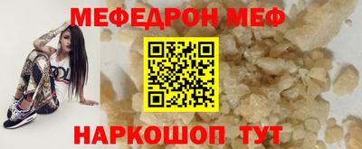 спайс Кимры