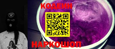 спайс Кимры