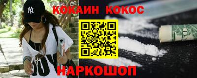 мет Комсомольск-на-Амуре