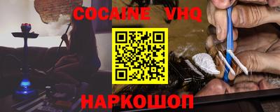 MDMA Коммунар