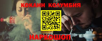 скорость mdpv Кинель