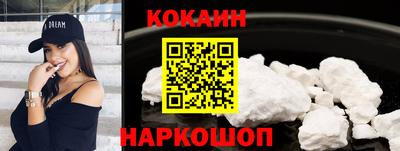спайс Кимры