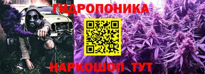 скорость mdpv Кинель