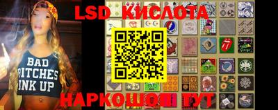 мет Комсомольск-на-Амуре
