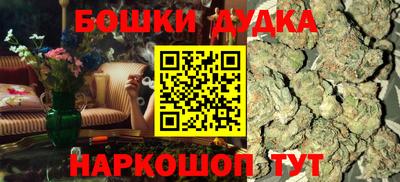 таблы Кингисепп