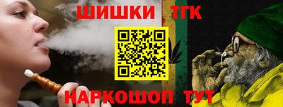 спайс Кимры