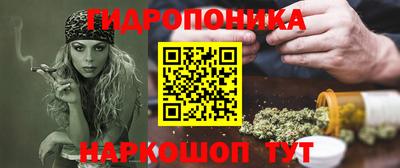 спайс Кимры