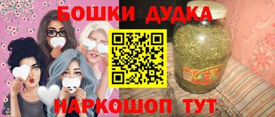скорость mdpv Кинель
