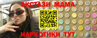 спайс Кимры