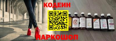 таблы Кингисепп