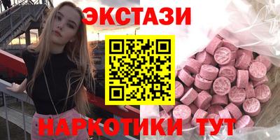 скорость mdpv Кинель