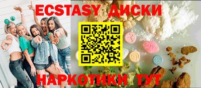скорость mdpv Кинель
