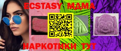 скорость mdpv Кинель