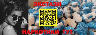 мет Комсомольск-на-Амуре