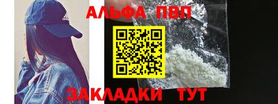 спайс Кимры