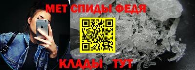 скорость mdpv Кинель