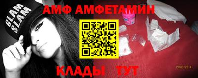 MDMA Коммунар