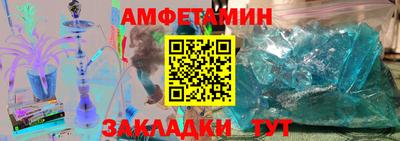 спайс Кимры