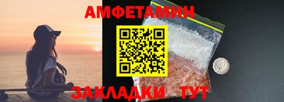 скорость mdpv Кинель