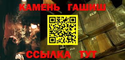 таблы Кингисепп