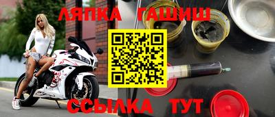 таблы Кингисепп