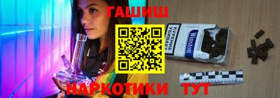 таблы Кингисепп