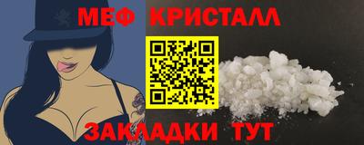 спайс Кимры